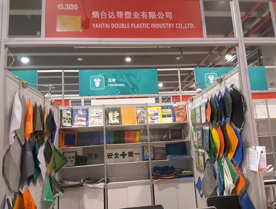 Yantai Double Plastic Industry Co., Ltd. گلوبل پلاسٹک اینڈ ایگریکلچر ایکسپو میں نمایاں پلاسٹک نیٹ سلوشنز کی نمائش کر رہا ہے